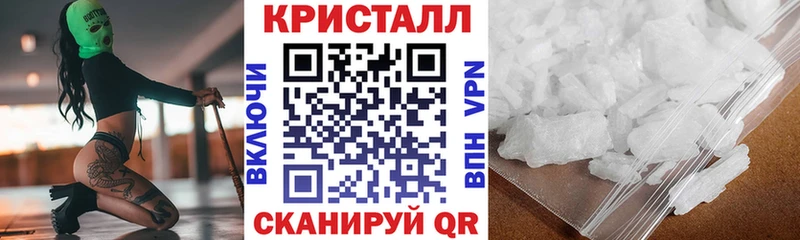 АМФЕТАМИН Premium  Реж 