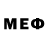 БУТИРАТ BDO Mac Dee