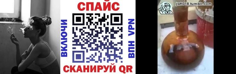 БУТИРАТ 99% где продают Реж