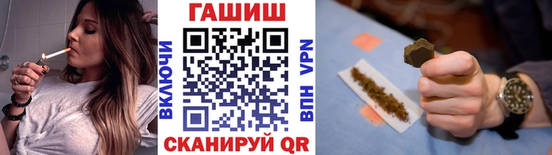 ГАШ Изолятор Реж