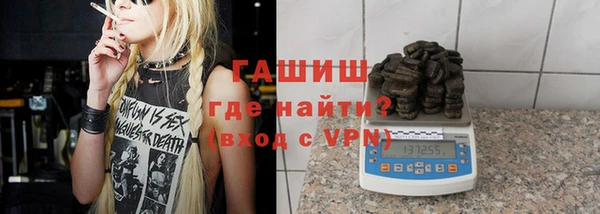 не бодяженный Бронницы