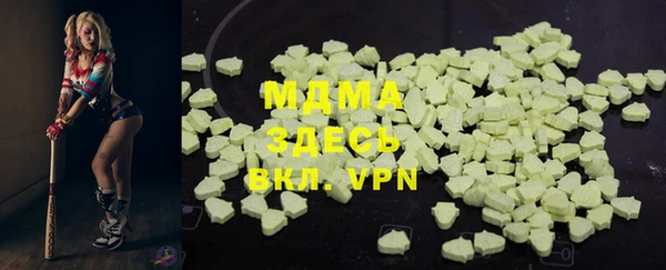не бодяженный Бронницы
