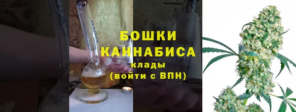 не бодяженный Бронницы