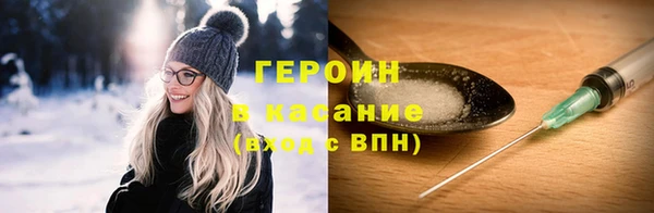 мяу мяу мука Бугульма