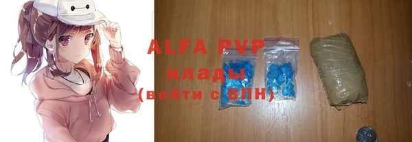 не бодяженный Бронницы