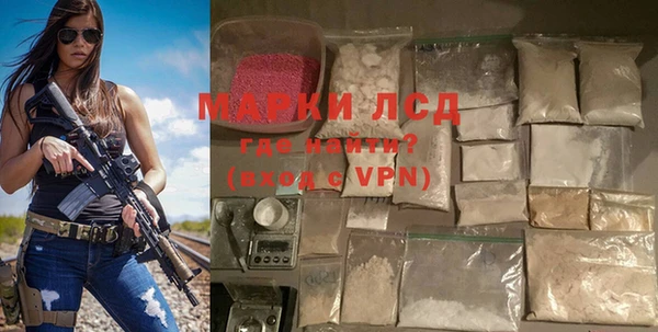 не бодяженный Бронницы