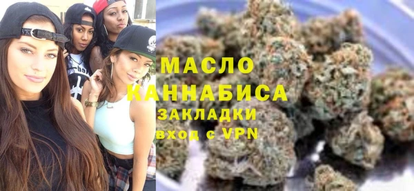 не бодяженный Бронницы