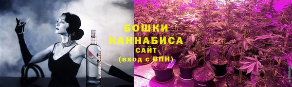 не бодяженный Бронницы