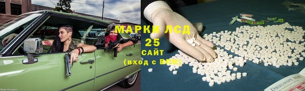 мяу мяу мука Бугульма